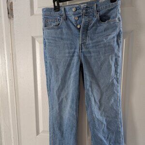 Frank and Eileen straight leg frayed jeans